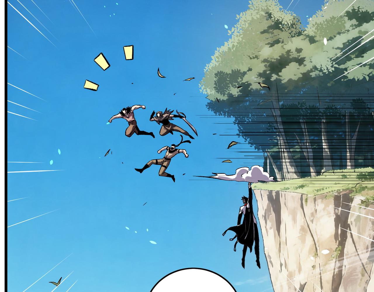 第165话 风雨城的笑话？(1/5)-第166话