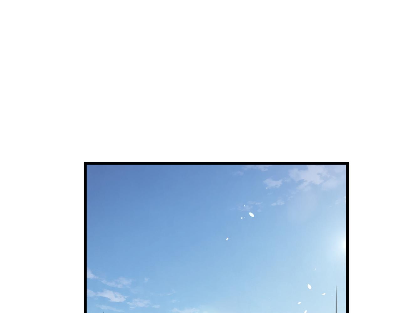 第165话 风雨城的笑话？(1/5)-第166话