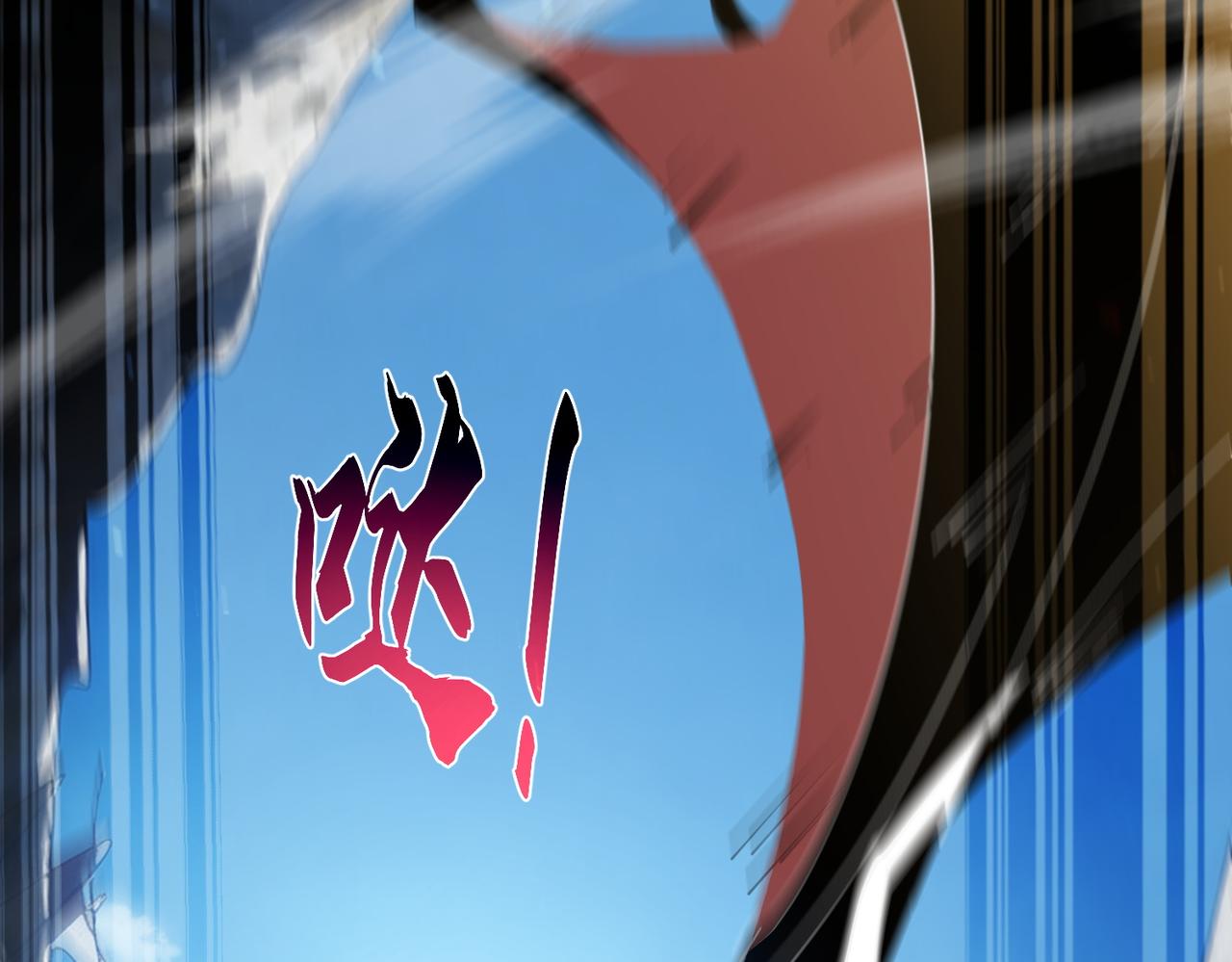 第167话 第一名：风雨城阿墨(1/5)-第168话