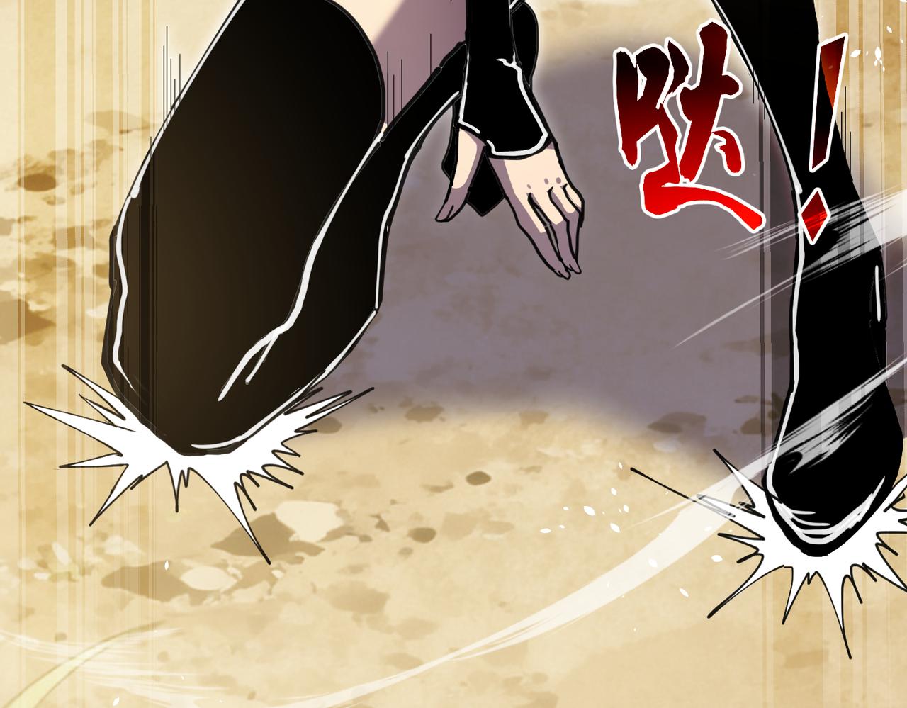 第167话 第一名：风雨城阿墨(1/5)-第168话