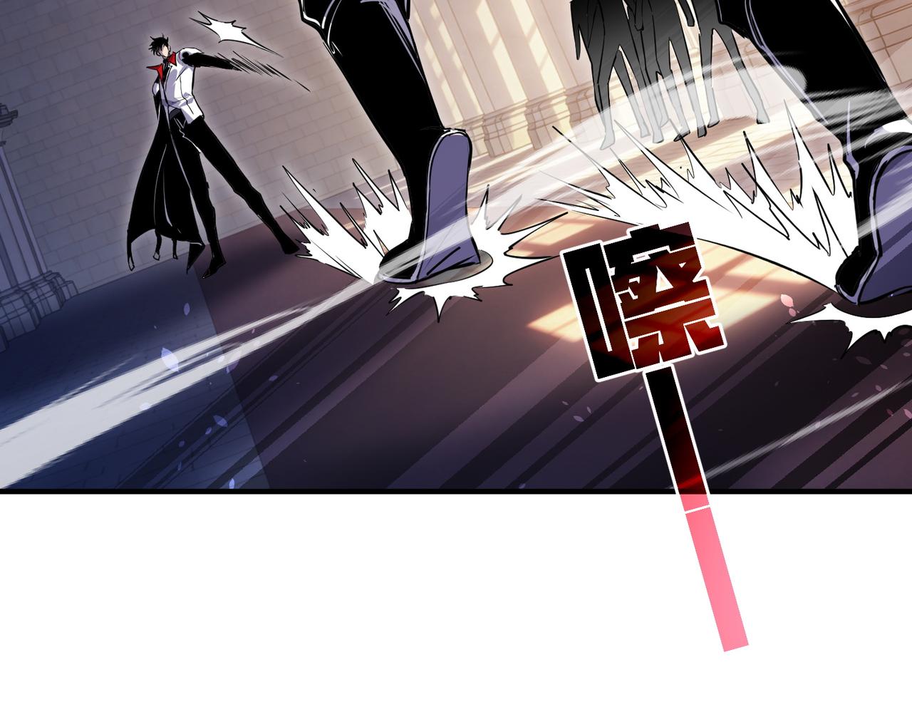 第169话 无人能挡(1/4)-第170话