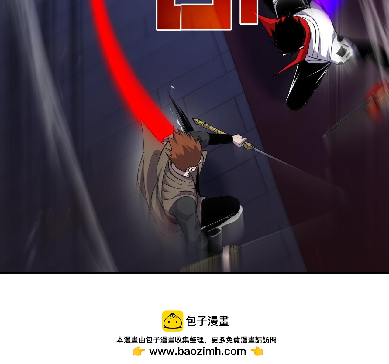 第169话 无人能挡(1/4)-第170话