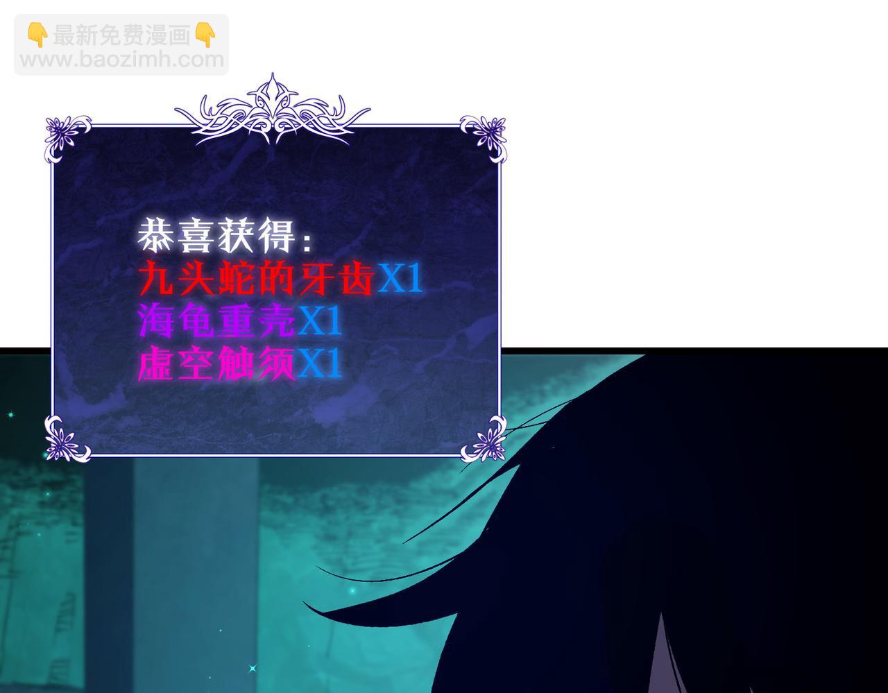第18话 全校老师败北！(1/5)-第18话