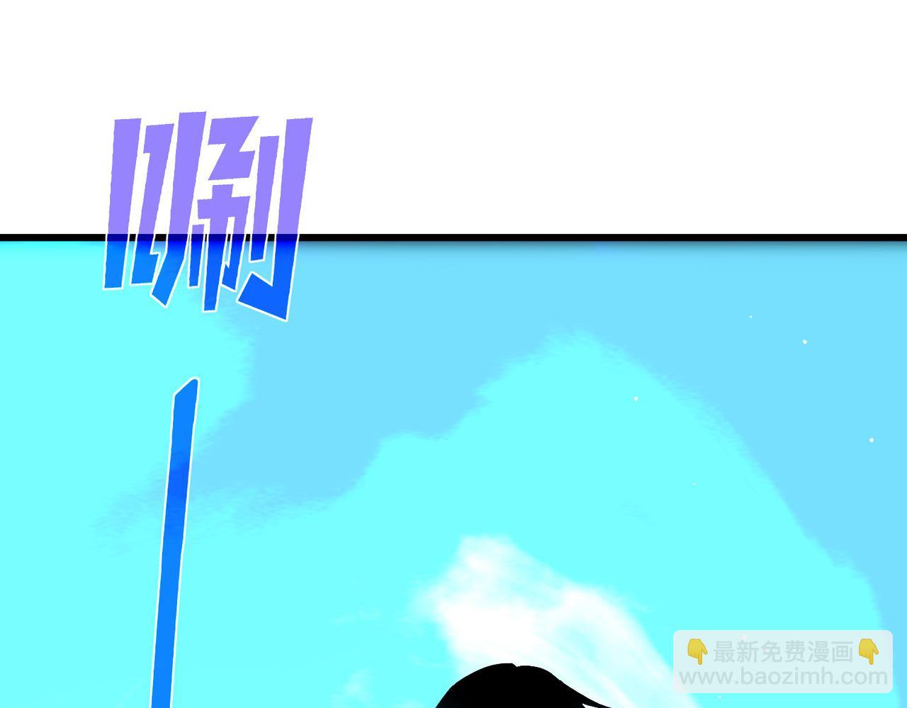 第18话 全校老师败北！(1/5)-第18话