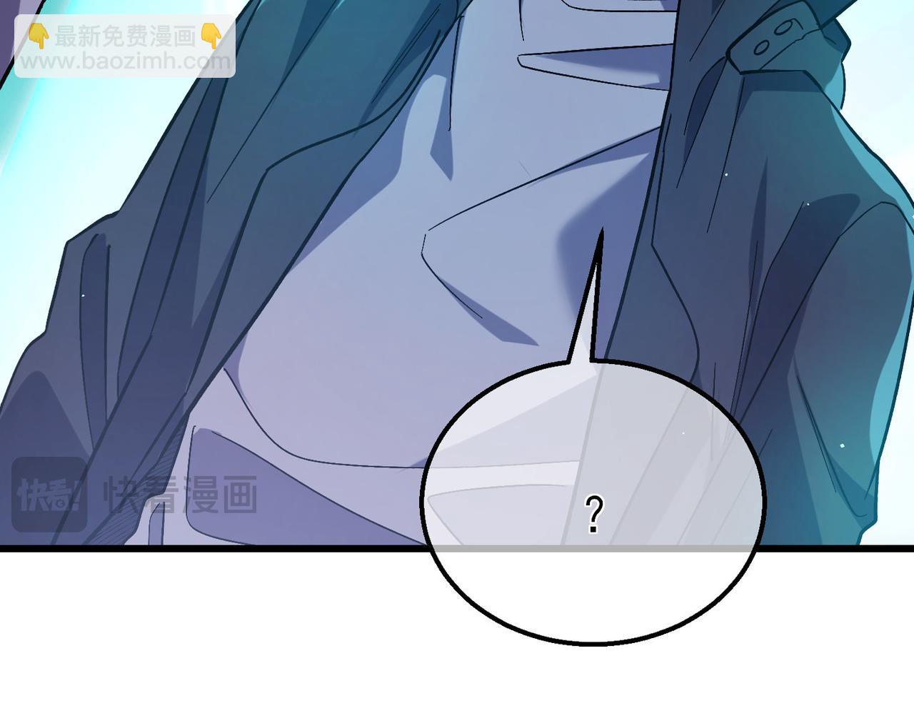 第18话 全校老师败北！(1/5)-第18话