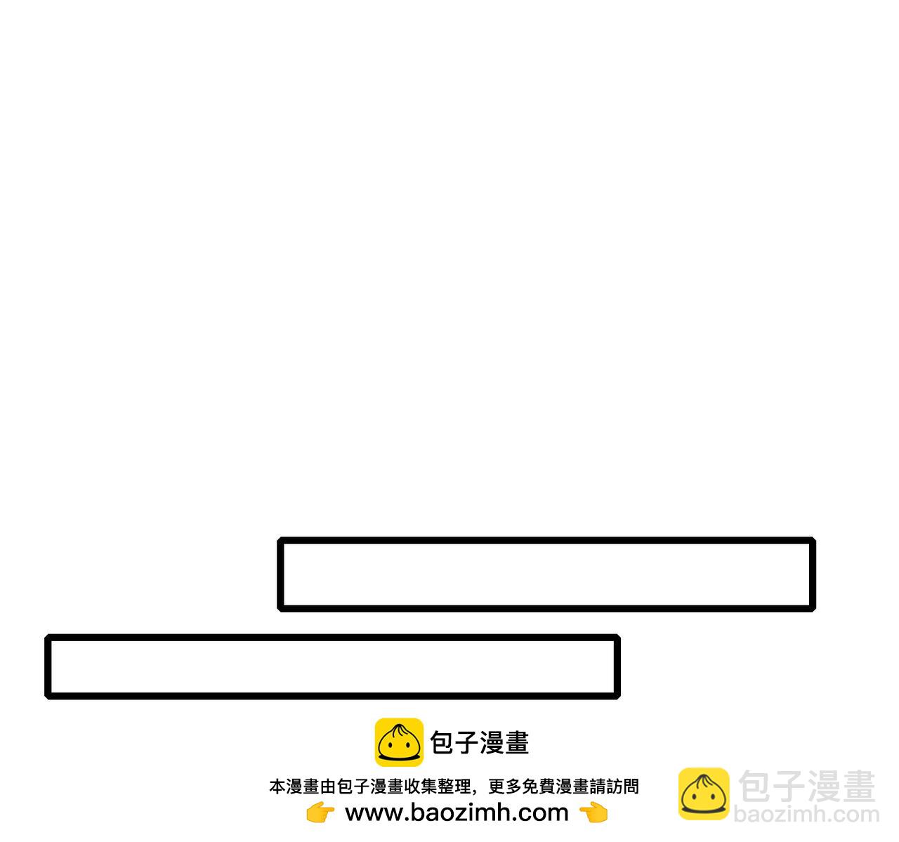 第18话 全校老师败北！(1/5)-第18话