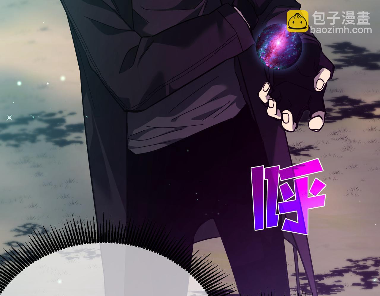 第20话 副本竞速(1/4)-第20话