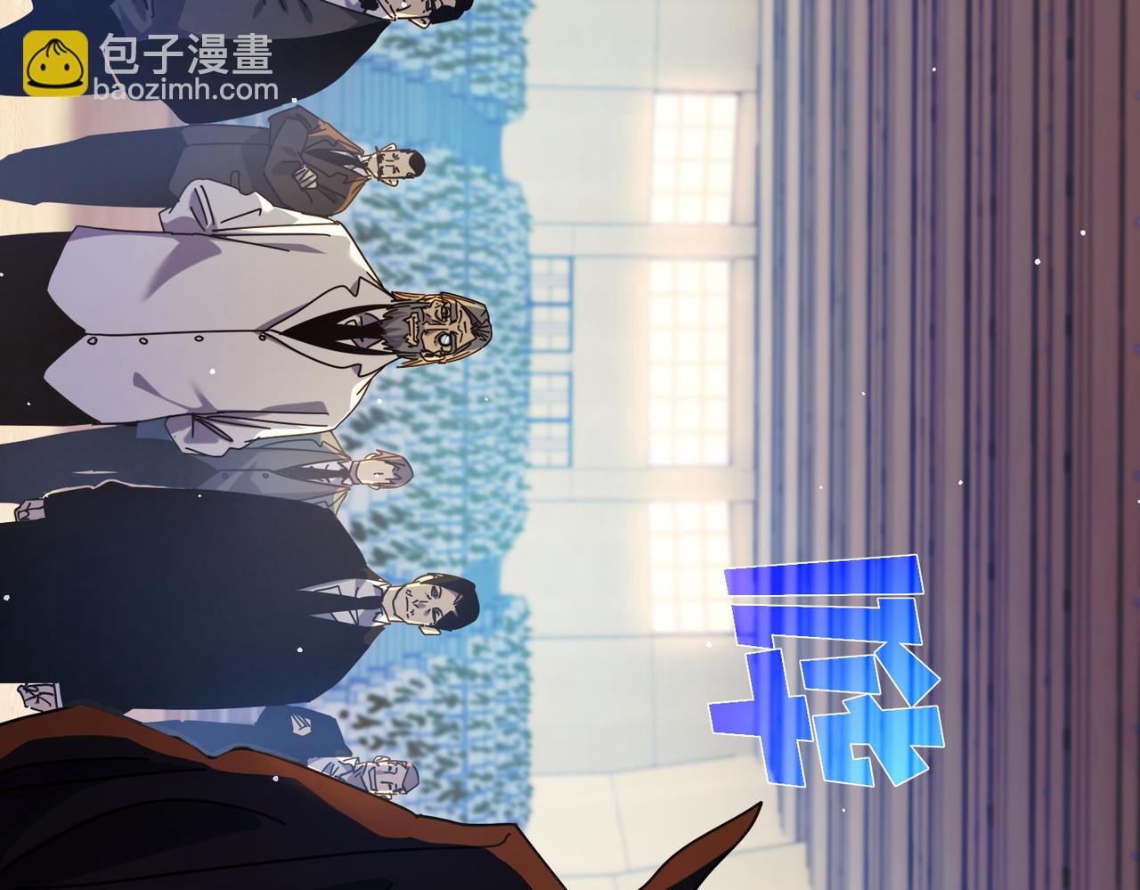 第24话 潜力评估：sss(1/5)-第24话
