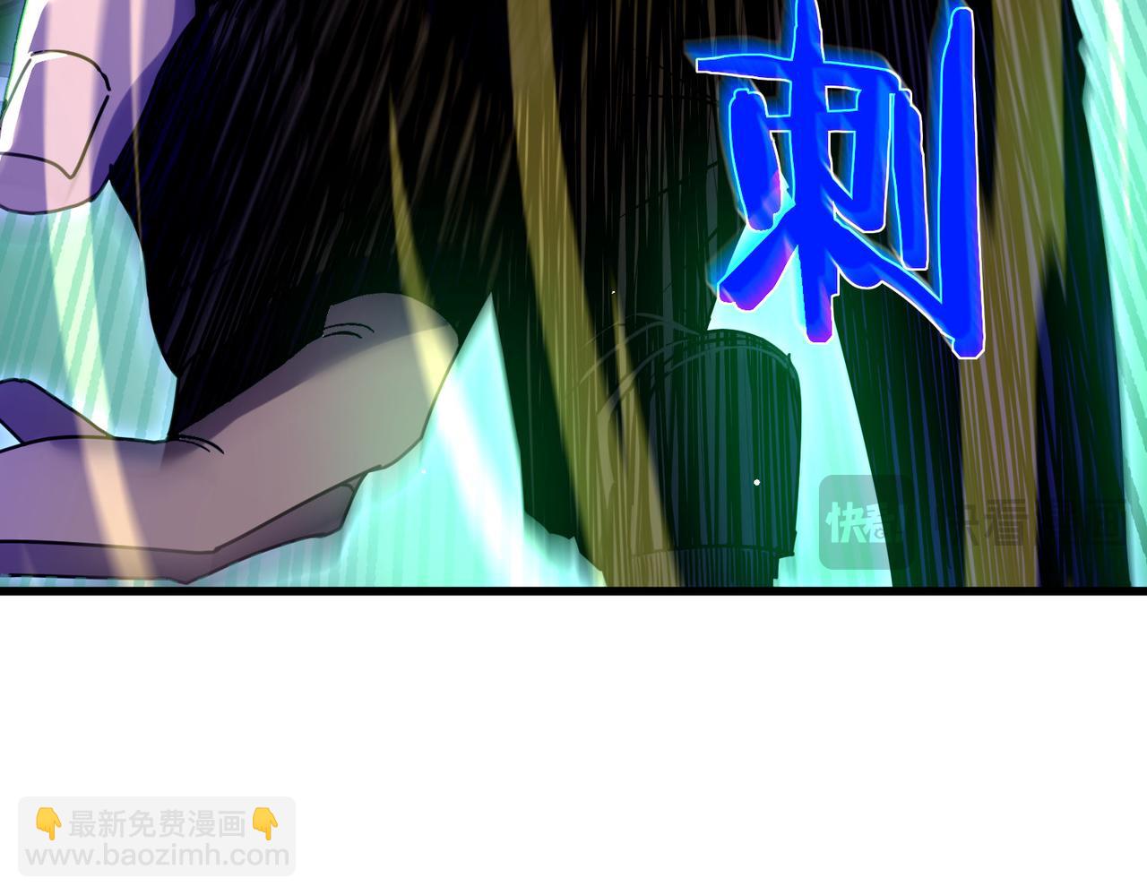 第26话 考核成绩全国第一(1/5)-第26话