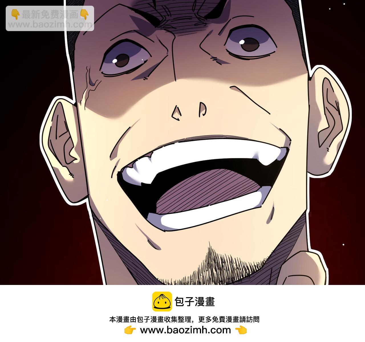 第28话 秒杀面试老师(1/4)-第28话