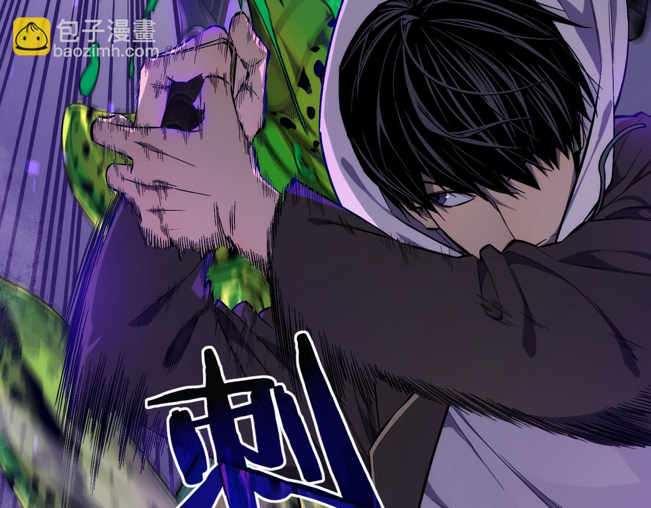 第2话 考核开始！(1/6)-第2话