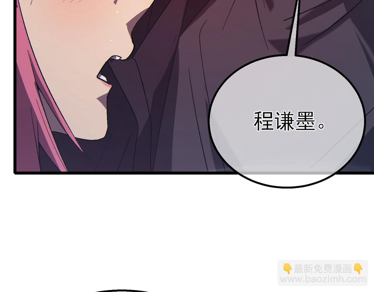 第30话 抱歉~职业病犯了一下(1/4)-第30话