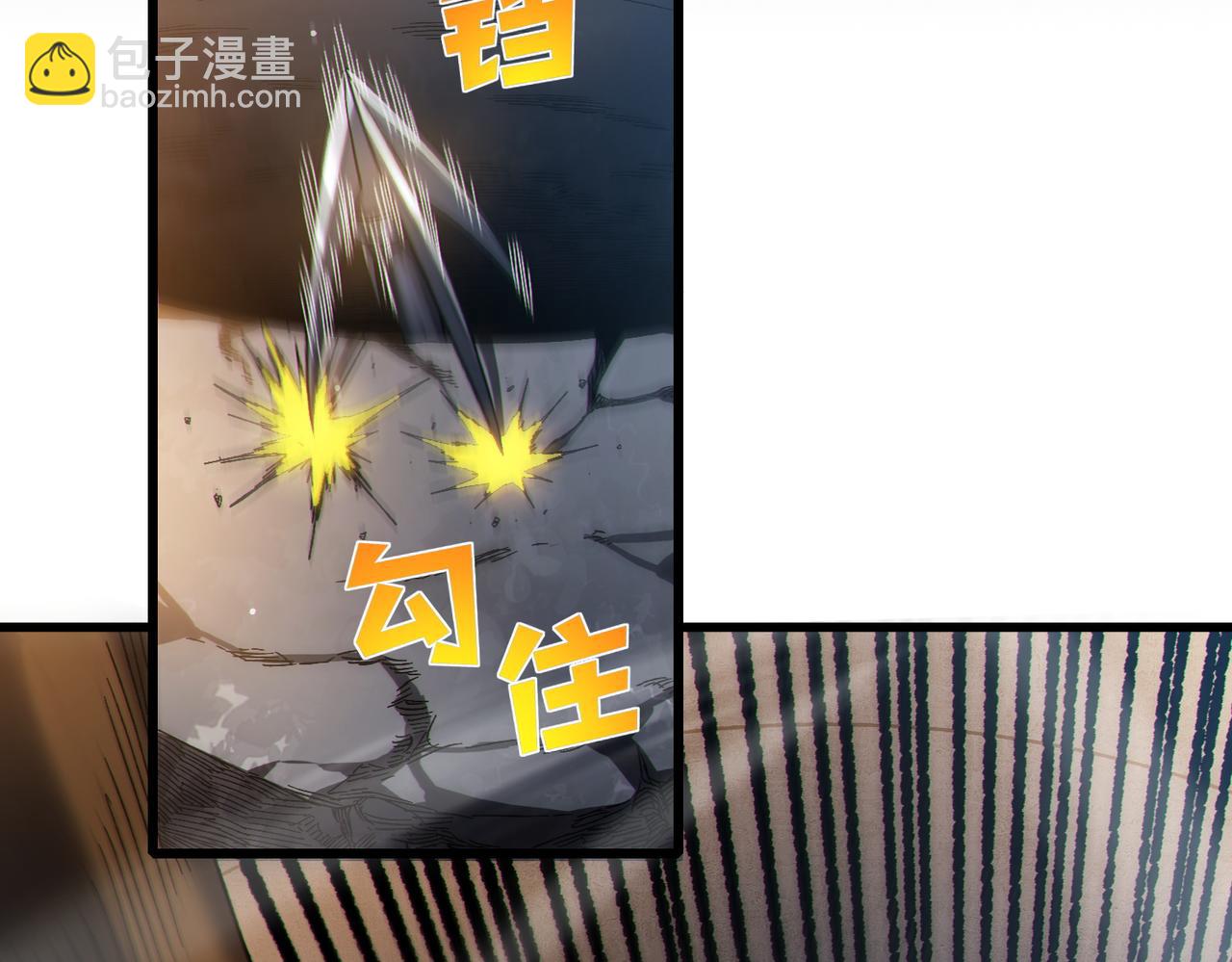 第30话 抱歉~职业病犯了一下(1/4)-第30话