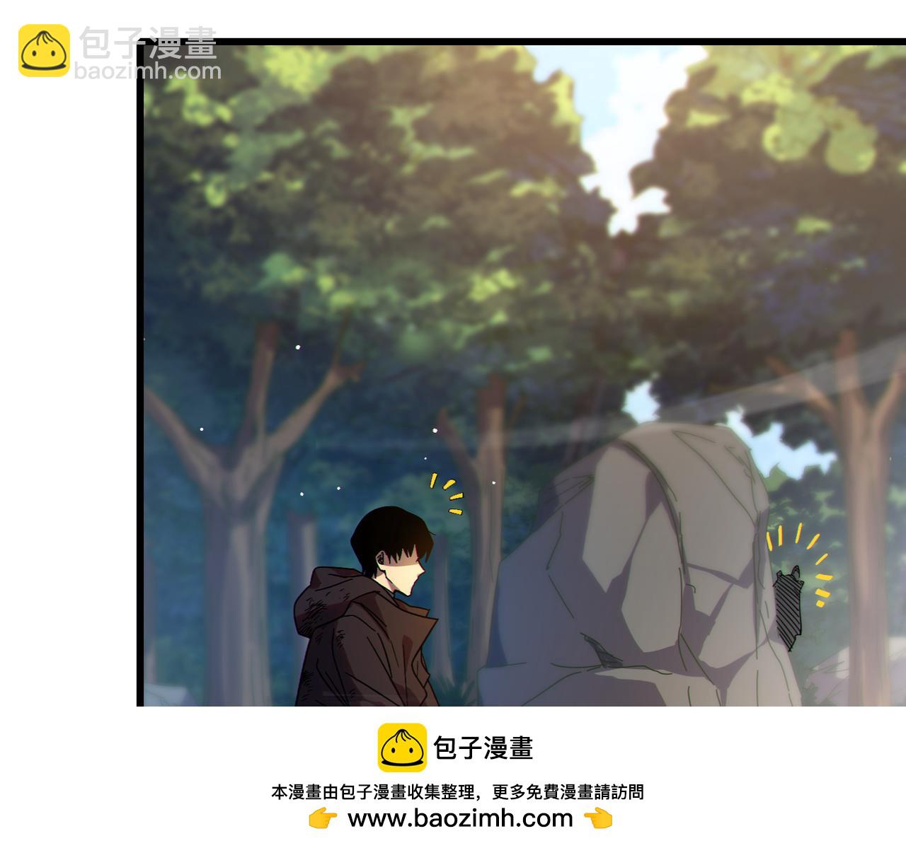 第30话 抱歉~职业病犯了一下(1/4)-第30话