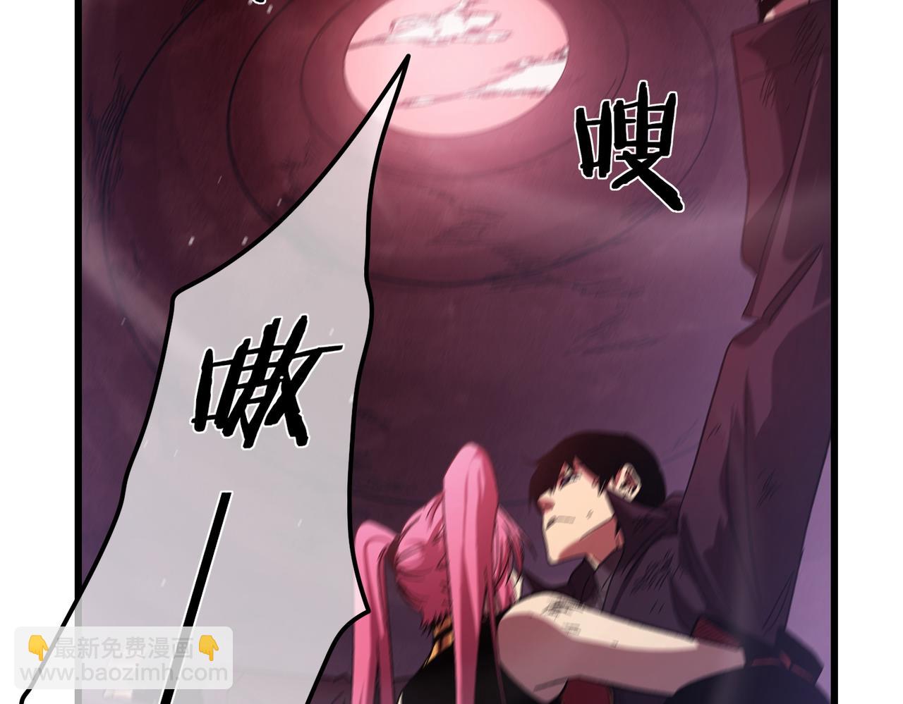 第30话 抱歉~职业病犯了一下(1/4)-第30话