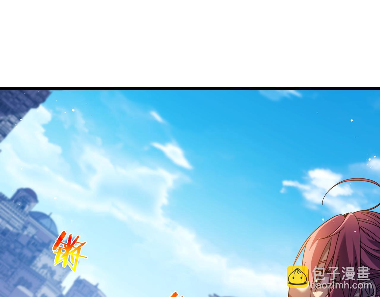 第32话 杀人又诛心！(1/4)-第32话