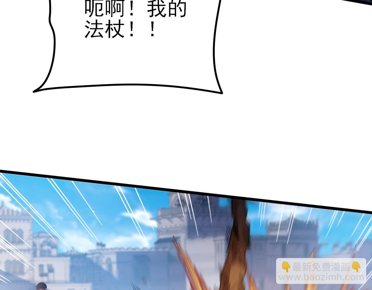 第32话 杀人又诛心！(1/4)-第32话