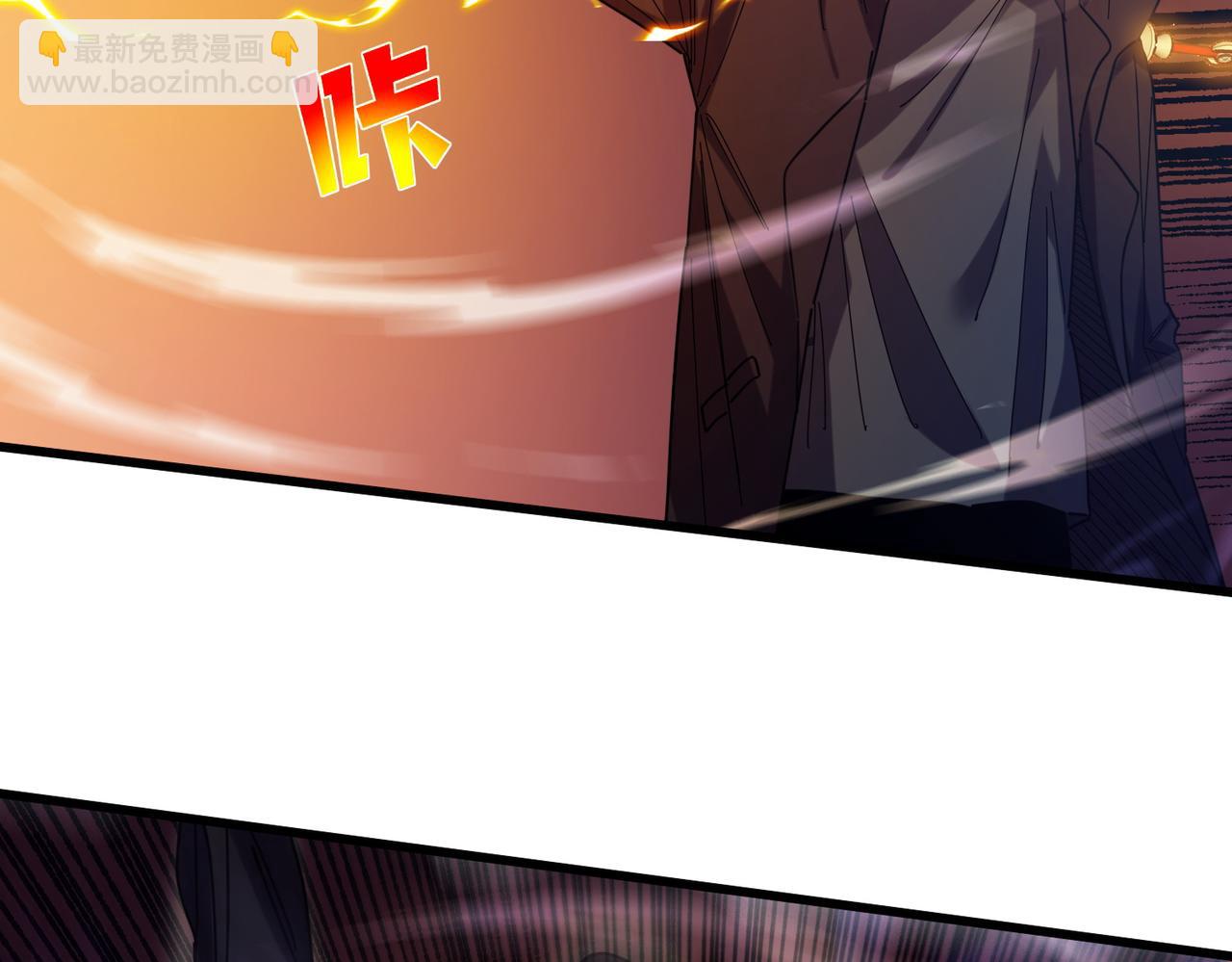 第32话 杀人又诛心！(1/4)-第32话