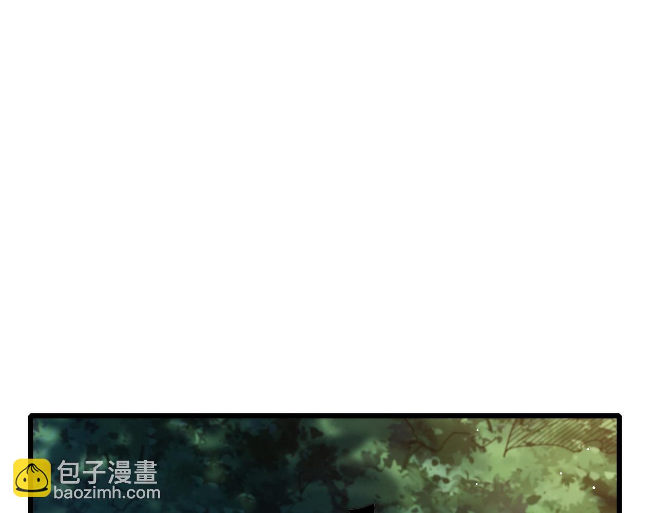 第34话 抵达神谕学府(1/4)-第34话