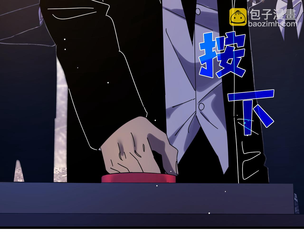 第36话 越级挑战教堂区(1/4)-第36话