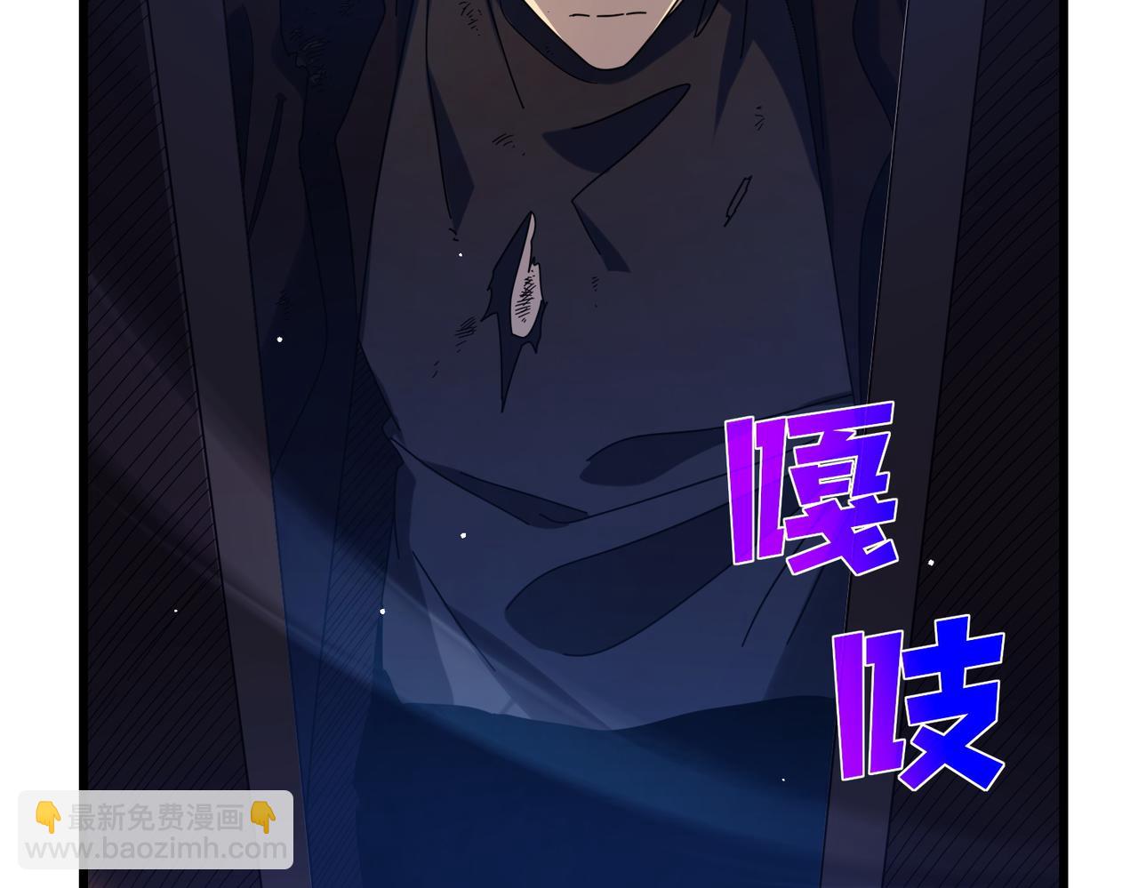 第36话 越级挑战教堂区(1/4)-第36话