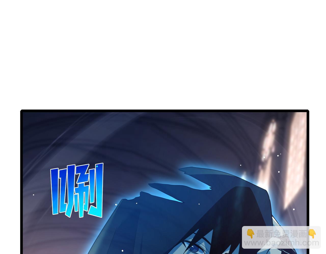 第36话 越级挑战教堂区(1/4)-第36话