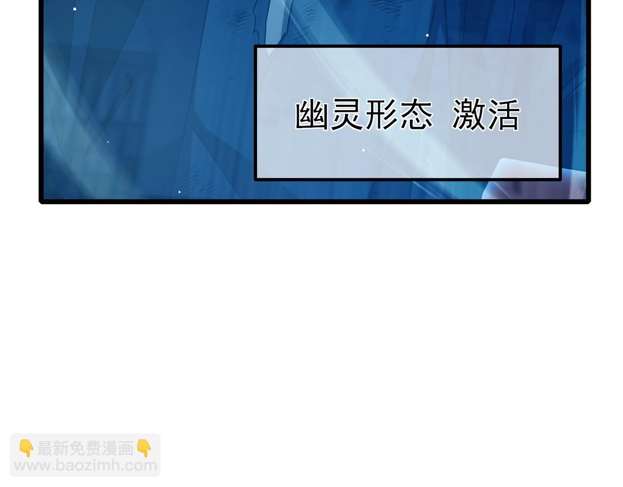 第36话 越级挑战教堂区(1/4)-第36话