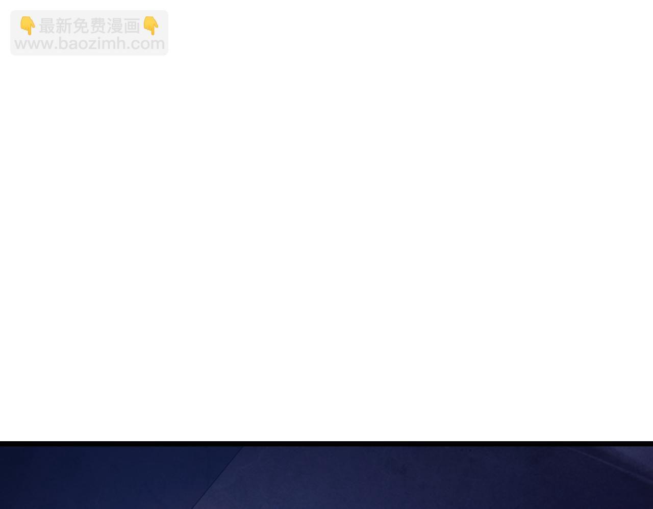 第36话 越级挑战教堂区(1/4)-第36话