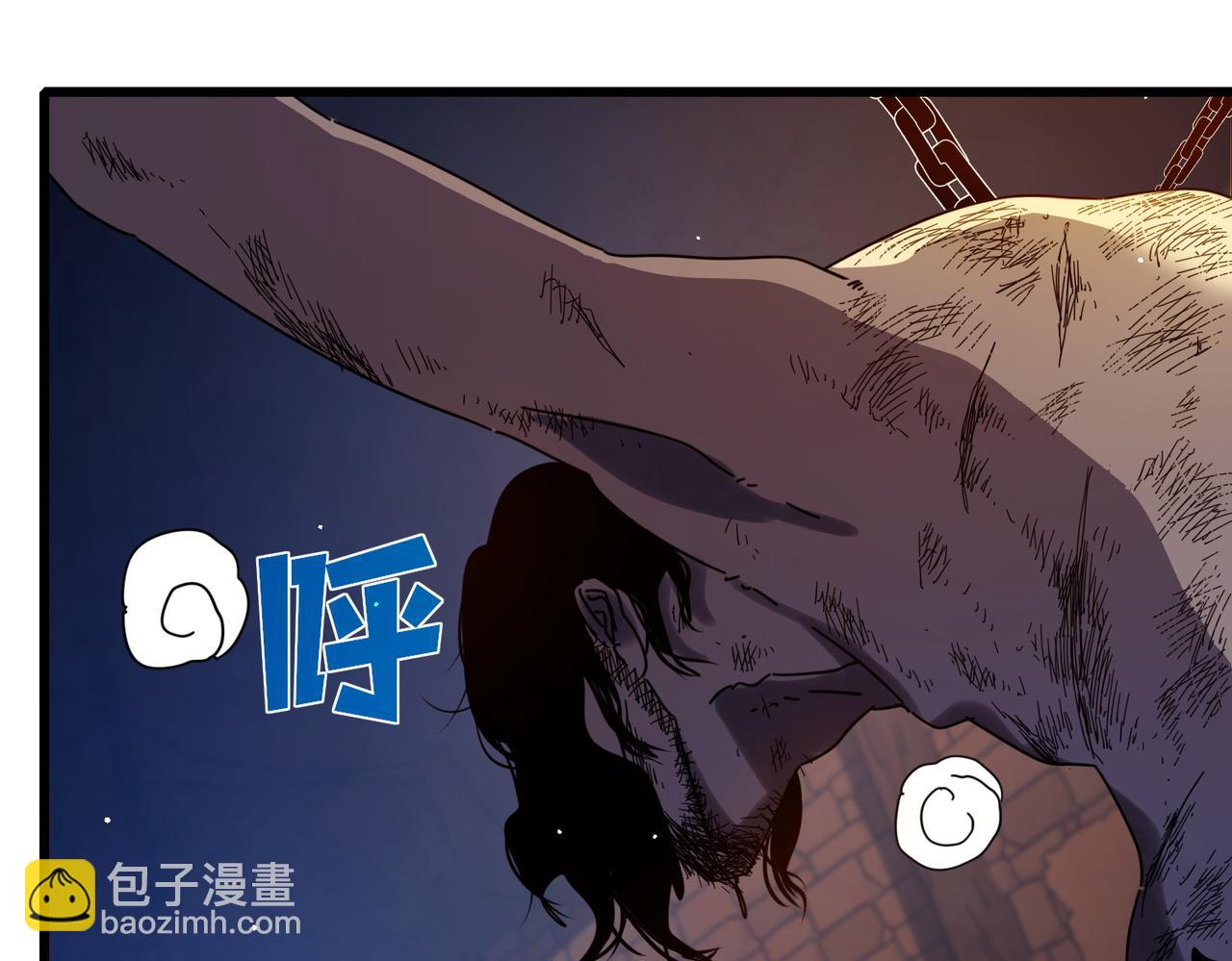 第36话 越级挑战教堂区(1/4)-第36话