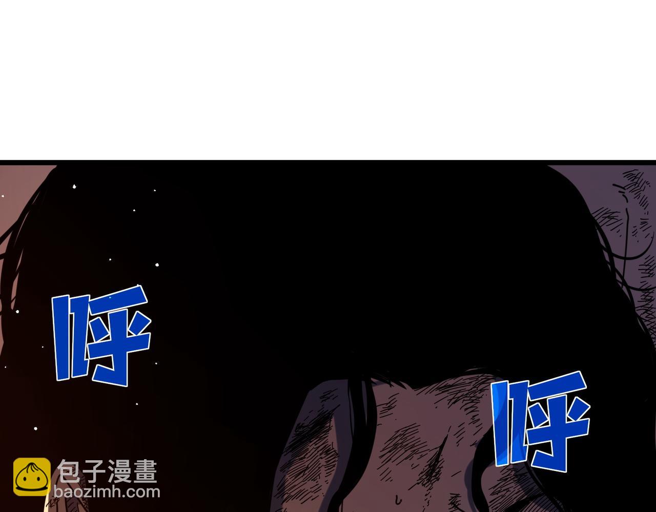 第36话 越级挑战教堂区(1/4)-第36话