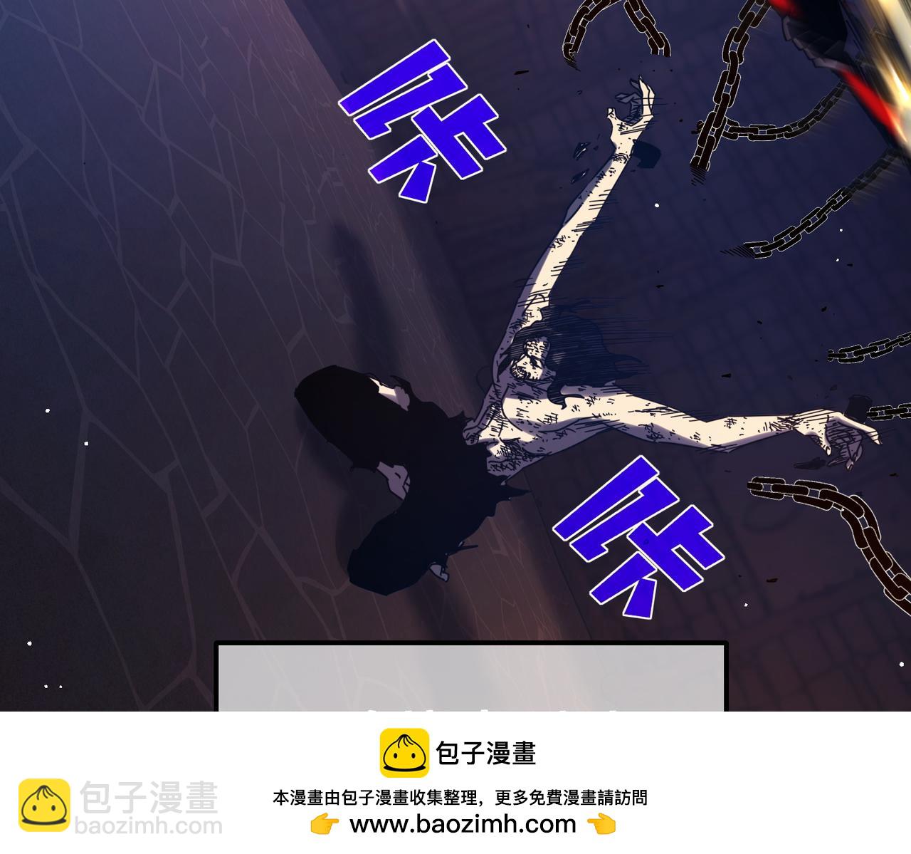 第36话 越级挑战教堂区(1/4)-第36话