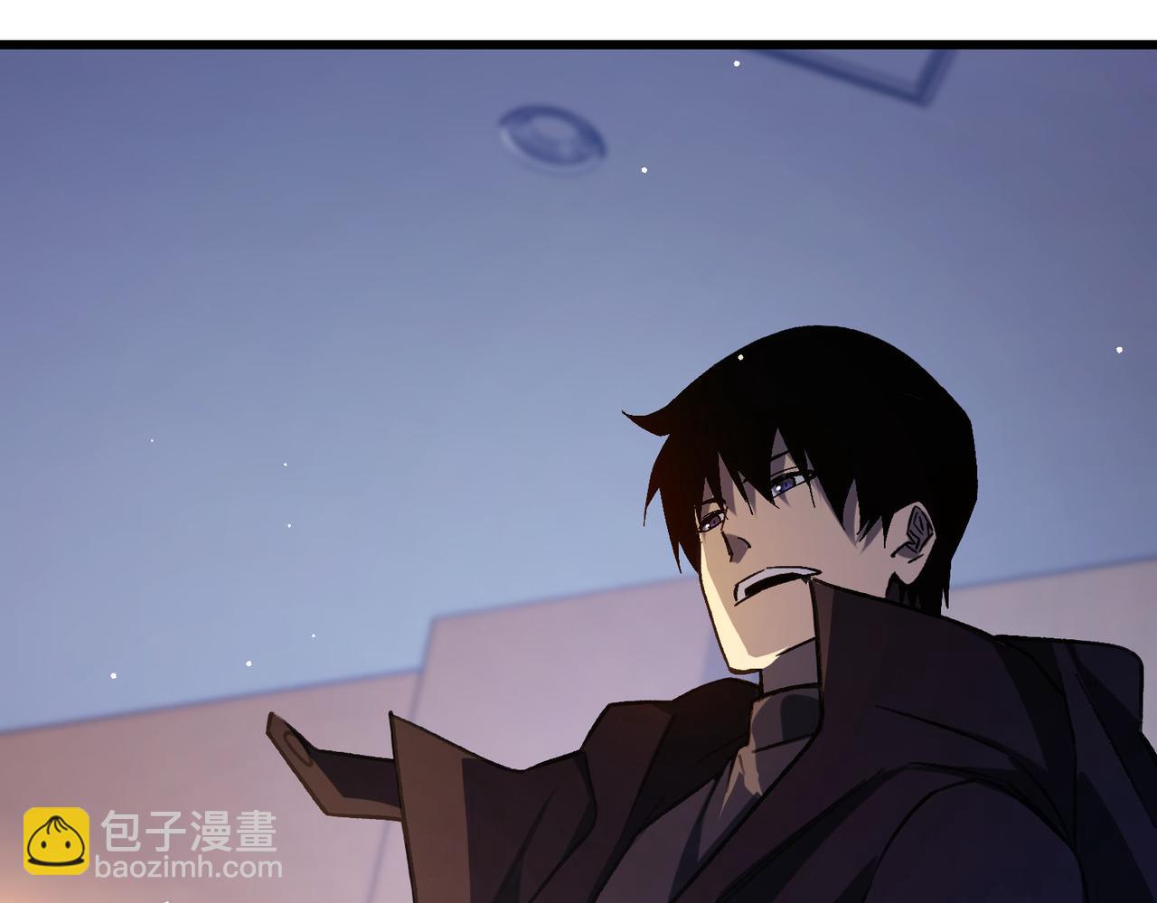 第38话 黄天的邀请(1/4)-第38话