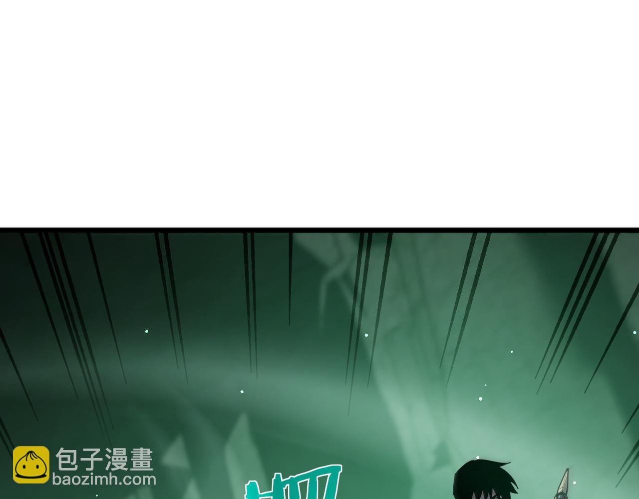 第42话 强杀BOSS(1/5)-第42话