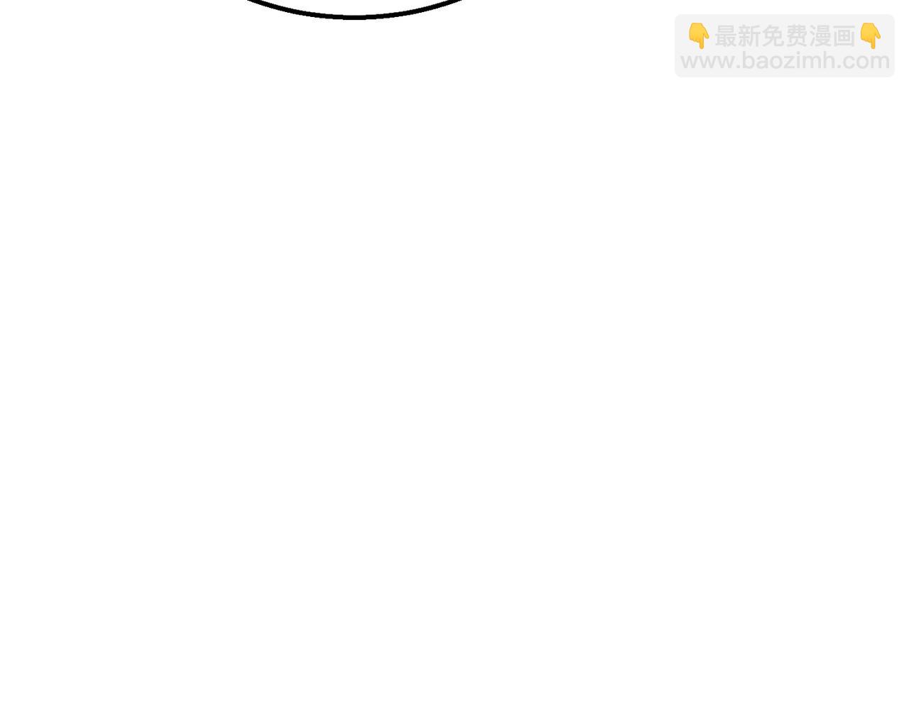 第44话 申请加入黑暗兄弟会(1/5)-第44话