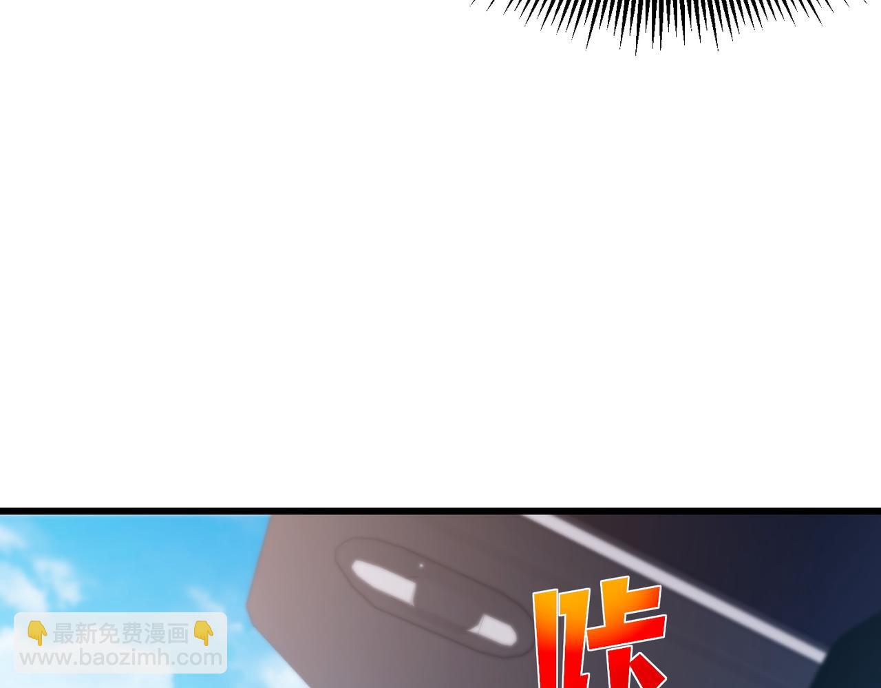 第44话 申请加入黑暗兄弟会(1/5)-第44话