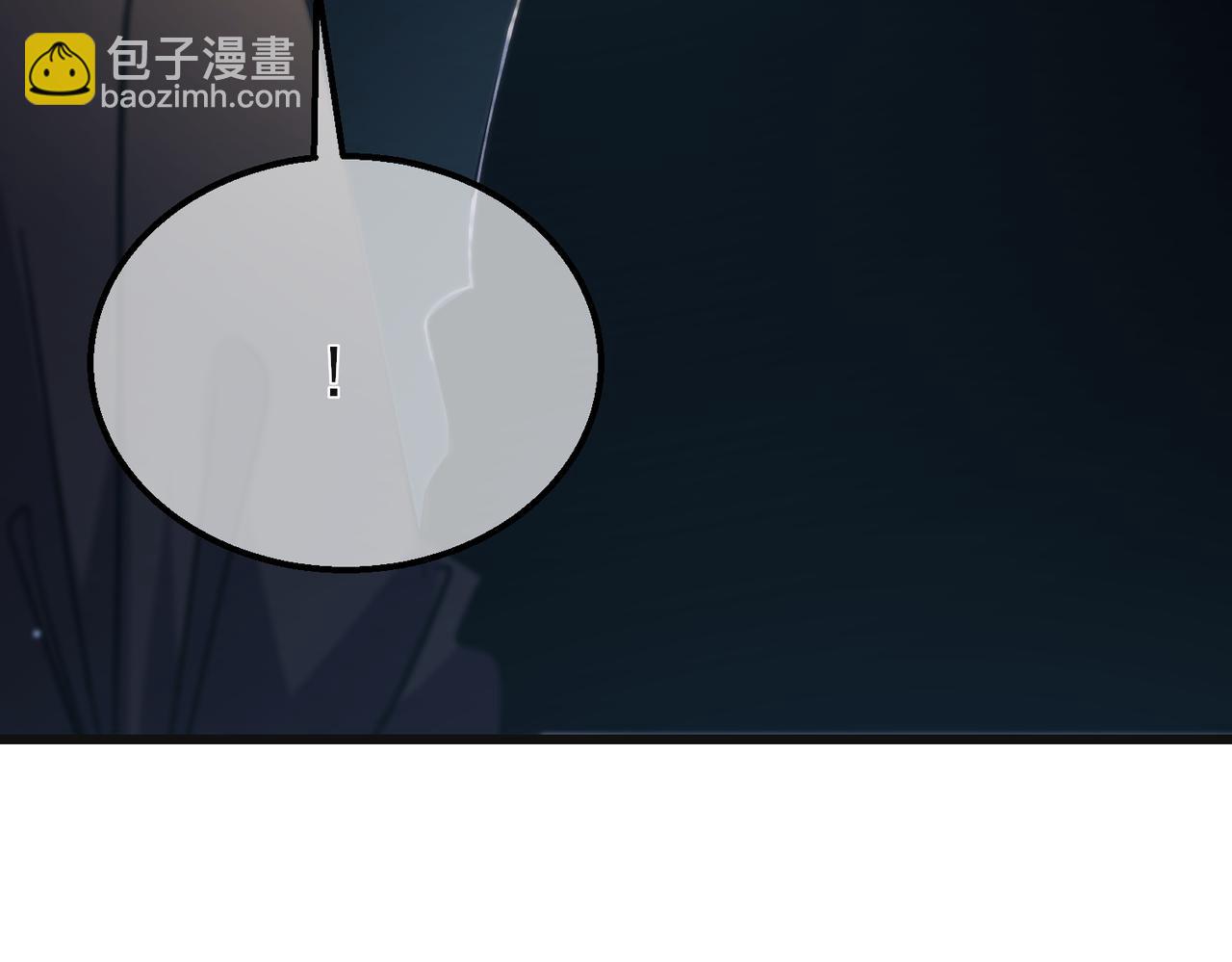 第44话 申请加入黑暗兄弟会(1/5)-第44话