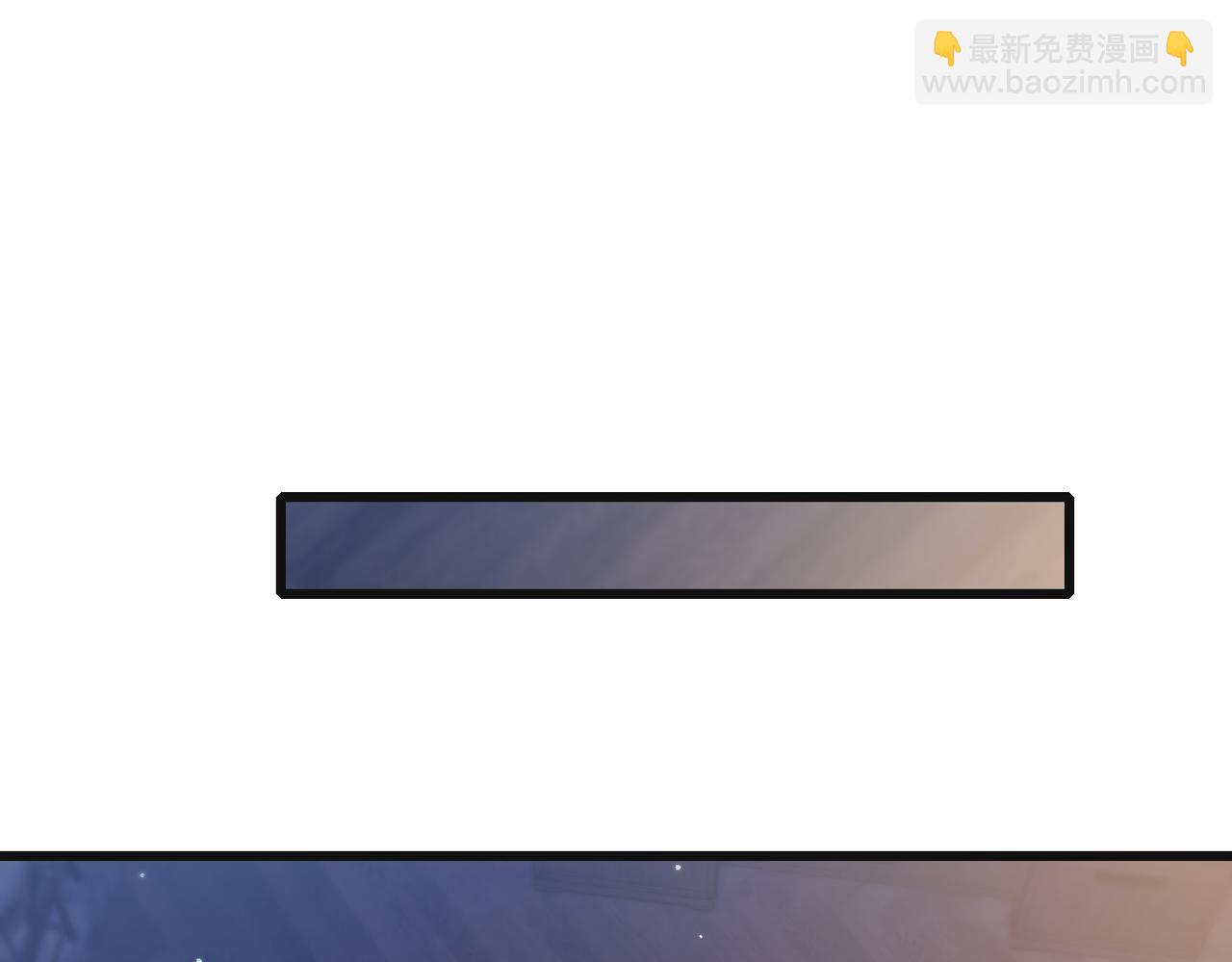 第44话 申请加入黑暗兄弟会(1/5)-第44话