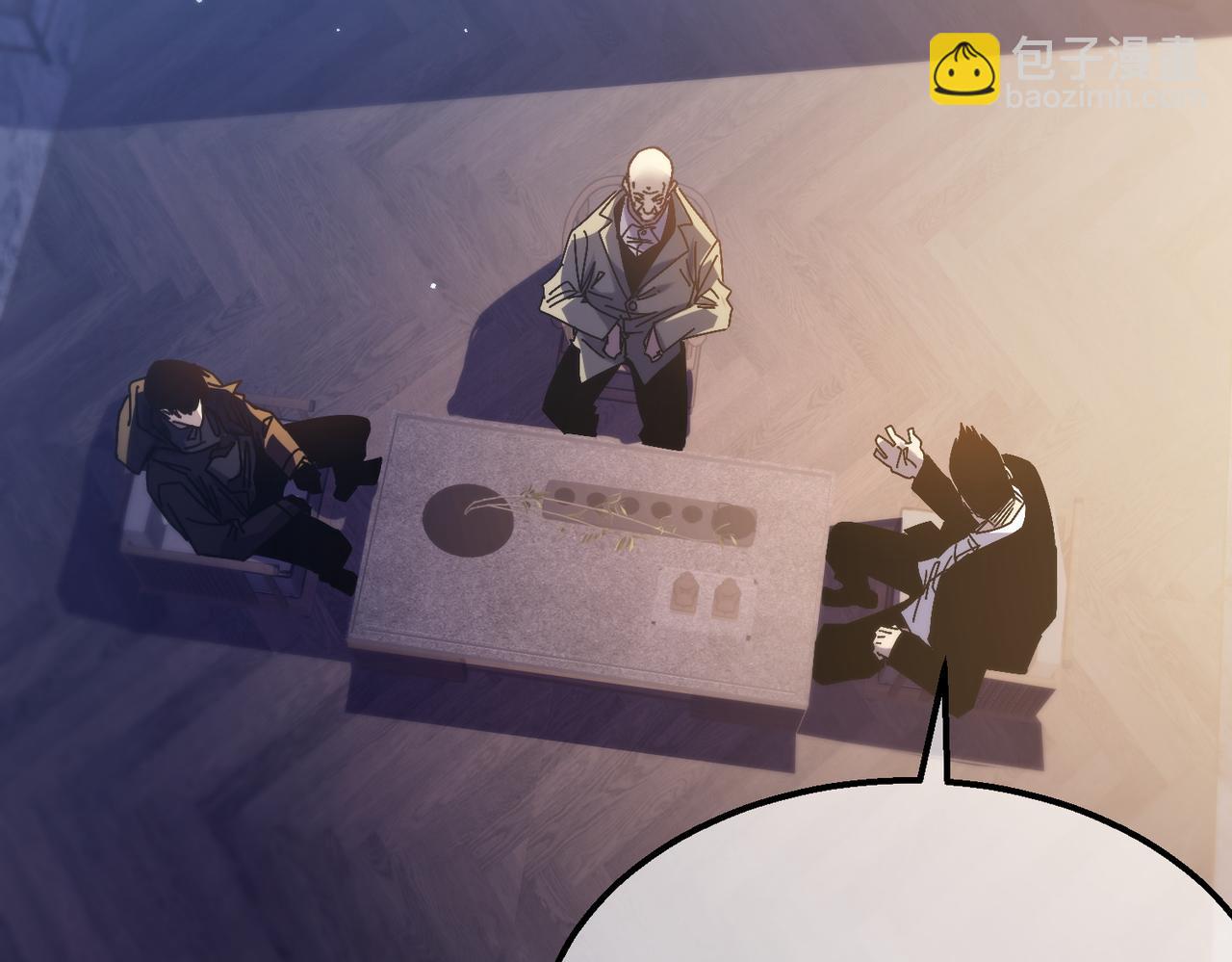 第44话 申请加入黑暗兄弟会(1/5)-第44话