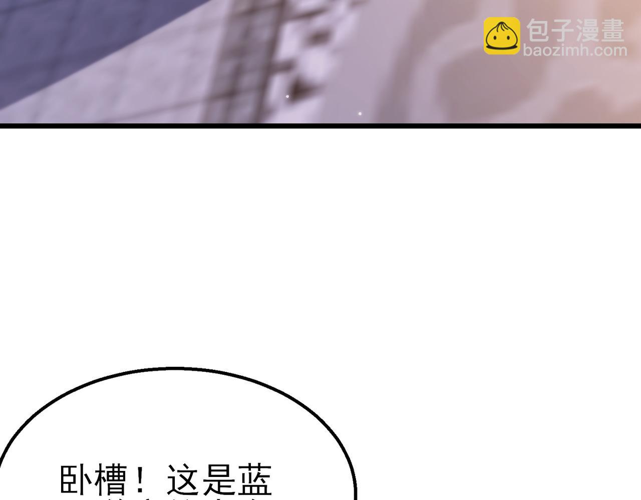 第44话 申请加入黑暗兄弟会(1/5)-第44话