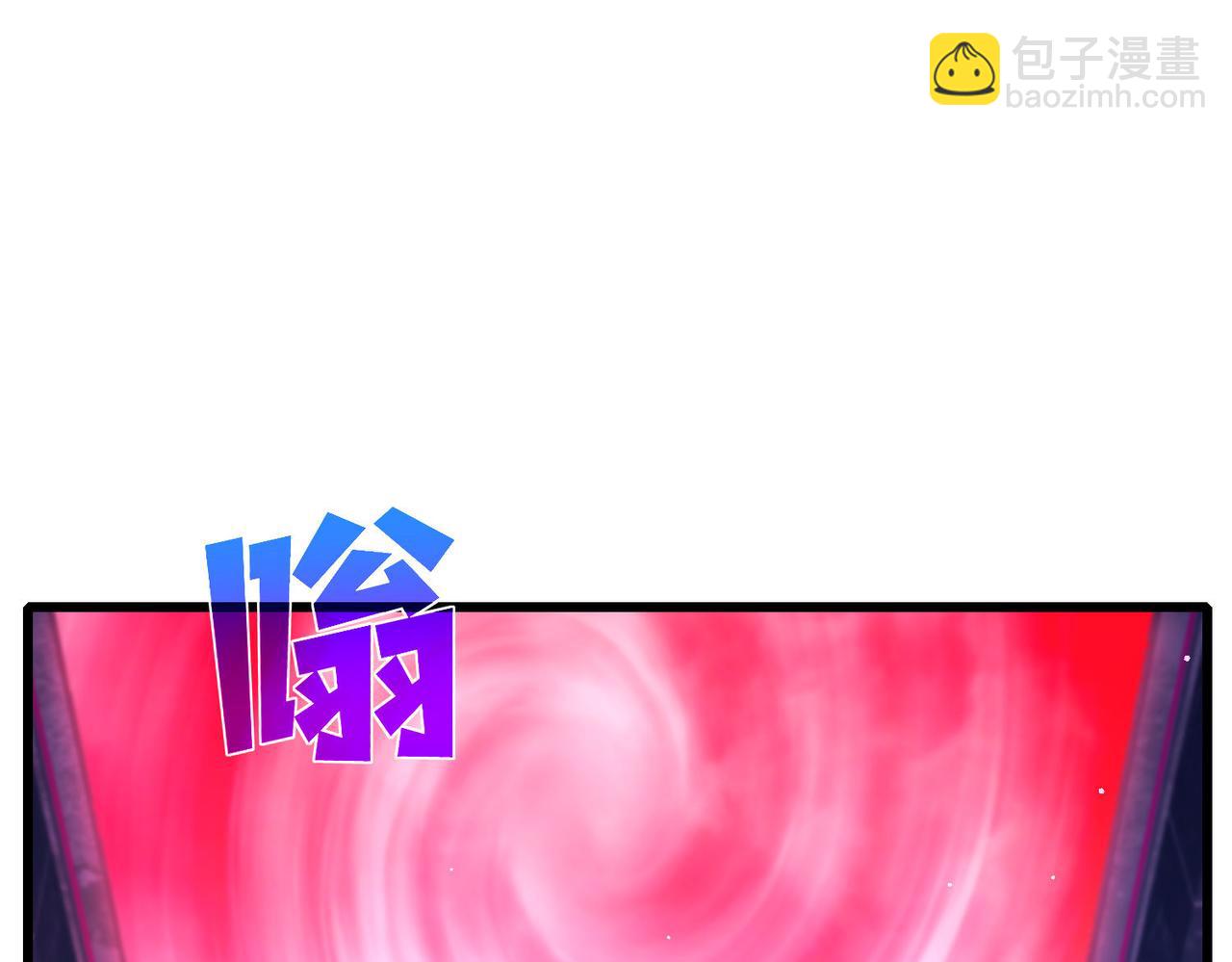 第46话 二阶职业&mdash;&mdash;缚魂者(1/4)-第46话