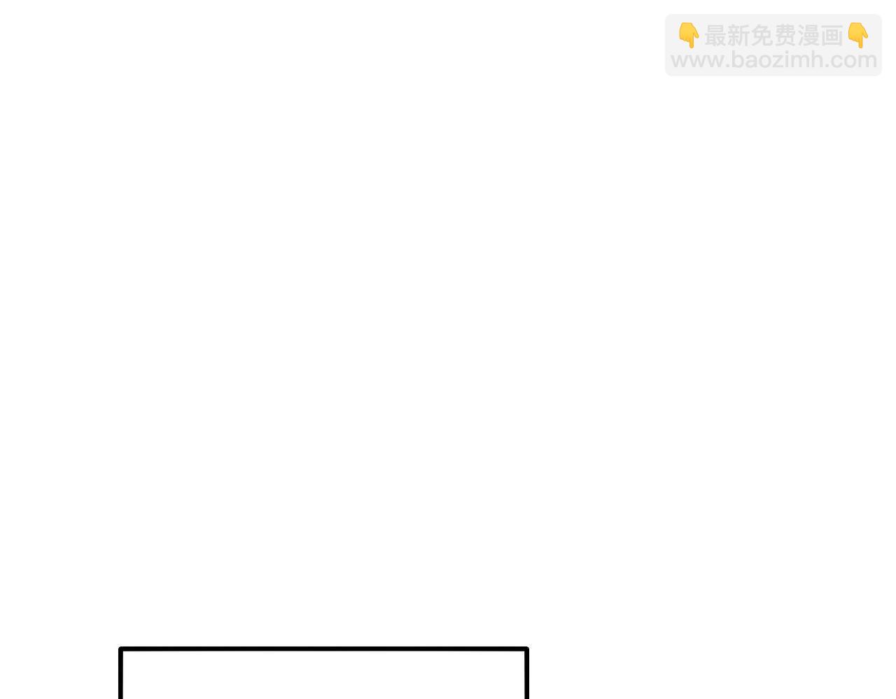 第46话 二阶职业&mdash;&mdash;缚魂者(1/4)-第46话