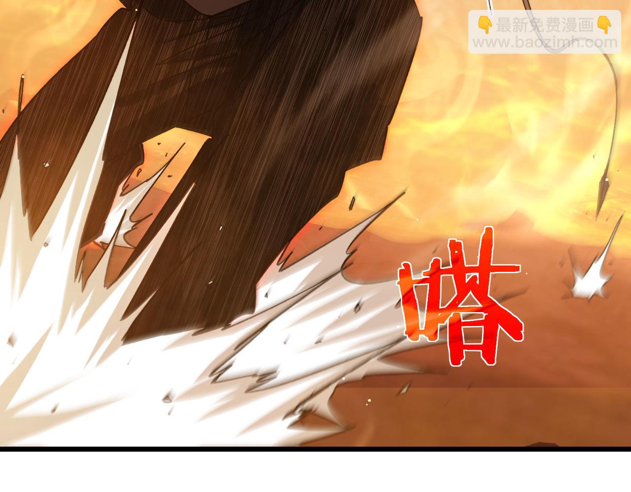 第46话 二阶职业&mdash;&mdash;缚魂者(1/4)-第46话