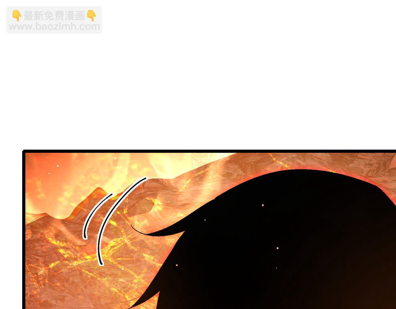 第46话 二阶职业&mdash;&mdash;缚魂者(1/4)-第46话
