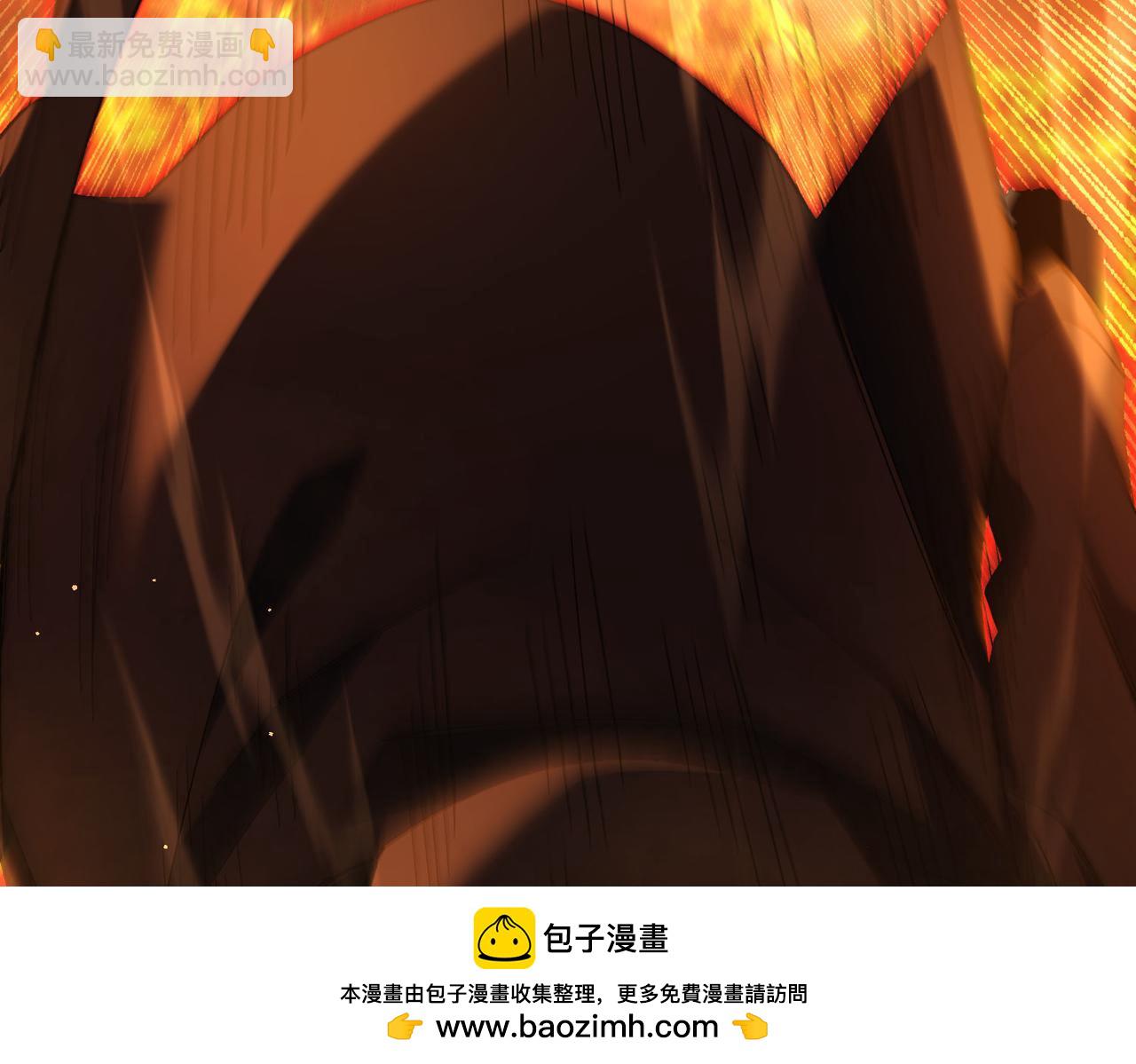 第46话 二阶职业&mdash;&mdash;缚魂者(1/4)-第46话