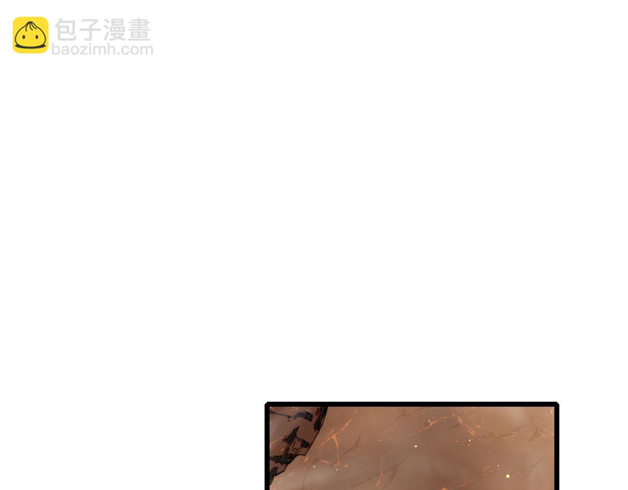 第4话 完美流程击杀BOSS！(1/5)-第4话
