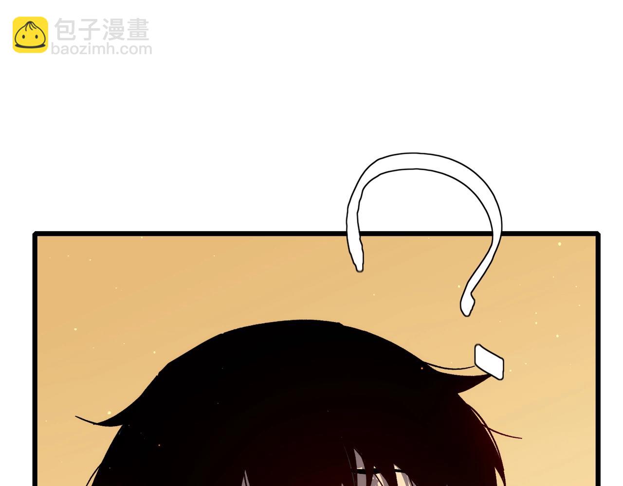第4话 完美流程击杀BOSS！(1/5)-第4话