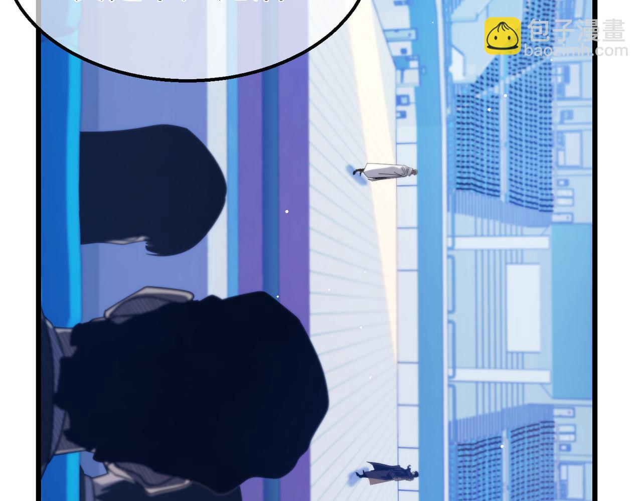 第54话 100%施展完美格挡！(1/4)-第54话