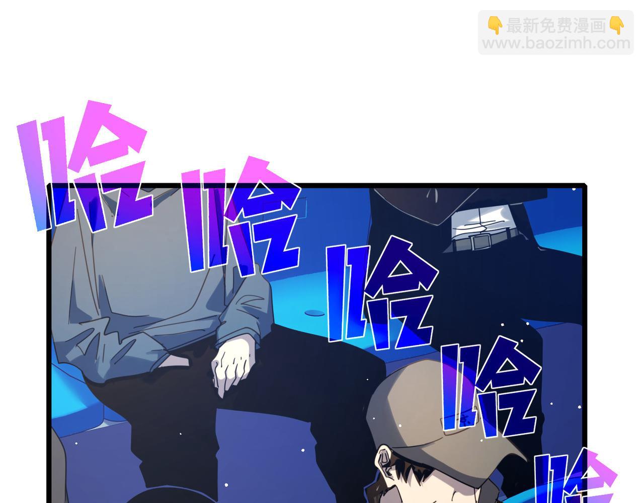 第54话 100%施展完美格挡！(1/4)-第54话
