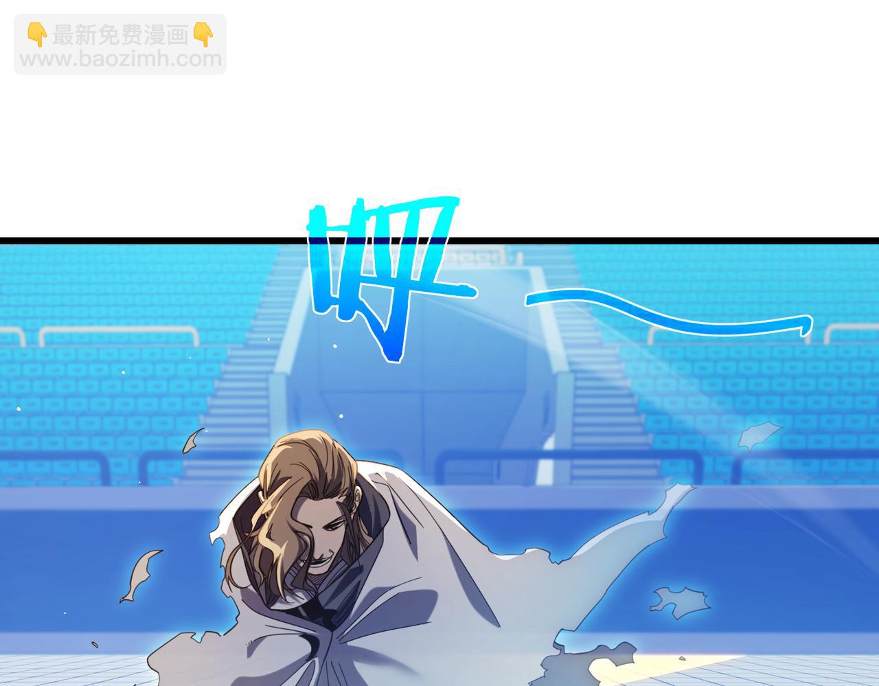第54话 100%施展完美格挡！(1/4)-第54话