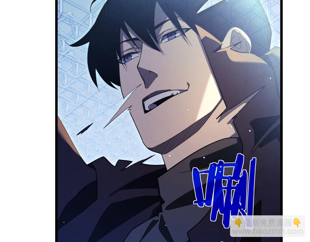 第54话 100%施展完美格挡！(1/4)-第54话